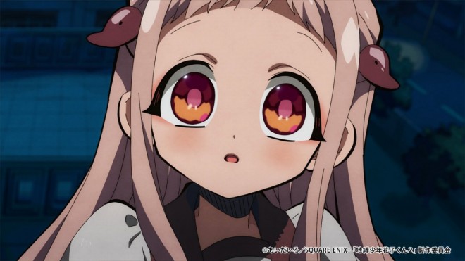 Nene Yashiro
